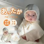  манто пончо 0-6 лет внешний защищающий от холода мужчина девочка baby Kids младенец детская одежда ребенок одежда baby манто 