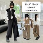 ショッピング入学式 スーツ 女の子 パンツスーツ 女の子 160 卒業式 スーツ 小学校女子 卒服 韓国 入学式 小学生 フォーマル ジュニア