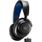 SteelSeries ワイヤレス ゲーミングヘッドセット ヘッドホン 軽量 ボイスチャット可能 ゲームとスマホを同時接続 Arctis Nova 7P 無線 密閉型