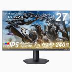 REGZA ゲーミングモニター 27インチ WQHD 240Hz モンスターハンターワイルズ推奨画質 1ms(GTG) HDR10 Fast IPSパネル Adaptive Sync HDMI対応 RM-G276N