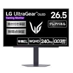 [30 день гарантия / новый товар / немедленная уплата ]LGge-ming монитор LG UltraGear OLED 27GX704A-B 26.5 дюймовый иметь машина EL/WQHD(2560×1440)/240Hz/0.03ms/DCI-P3