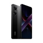 Xiaomi POCO X7 Pro 12GB+512GB выпуск на японском языке Sim свободный смартфон 90W гипер- Charge 120Hz иметь машина EL дисплей IP68 пыленепроницаемый * водонепроницаемый 