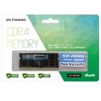 CFD販売 ノートPC用メモリ DDR4-2666 PC4-15600 16GB CFD販売 ノートPC用メモリ DDR4-2666 (PC4-15600) 16GB×1枚 (16GB
