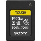 [ анимация * полосный ..] Sony CFexpress Type A карта памяти CEA-M1920T TOUGH 1920GB(ILCE-1/FX6/FX3/FX30/ILCE-7SM3/ILCE-7M4 соответствует )