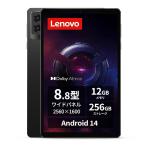 Lenovo Legion Tab (8.8", 3) планшет (8.8 -дюймовый широкий panel Qualcomm