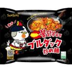 公式ブルダック炒め麺 袋麺 オリジナル 6個セット 140g×6個