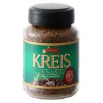  Chrysler Cafe in отсутствует кофе 50g