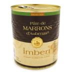  Anne вуаль marron паста 1kg