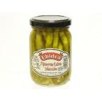 OLIVA Испания производство синий красный острый перец. уксус ..Ubidea[ серебристый ti-ja]60g