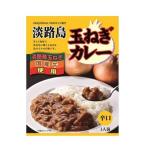  Awaji Island шар лук порей карри ..200g