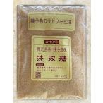  местного производства семена остров производство sato поплавок bi использование сахар .. сахар (400g)