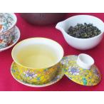  Taiwan . дракон чай Special класс .. гора высота гора золотой . чай 145g