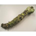  повседневный. в общем овощи сырой васаби васаби 1 шт. 