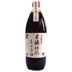  без добавок соевый соус смычок . много . структура книга@.. включено соевый соус 1 литров * экспресс доставка на дом *100% местного производства сырье . используя, криптомерия ..1 лет .. ....