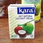 [ для бизнеса * массовая закупка ]Kara кокос крем 200ml×10 шт. комплект 