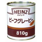  высокий ntsu говядина серый Be 810g[ мясной ...... сделал соус ]