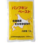  рисовое поле средний производства . тыква паста ( нет сахар ) 1kg