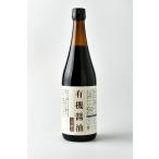 bio* maru shebio рынок bio maru she иметь машина соевый соус 720ml