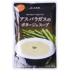 JA... спаржа. pota-ju суп 160g×5 шт 