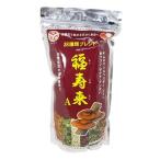 福寿来A 450g　2個セット