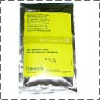  Belgium SAFBREW S-33 BELGIAN FERMENTIS