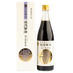  горячая вода . соевый соус l сырой 1 шт черная соя 720mll местного производства черная соя . использование l. пятна соевый соус l черная соя соя l максимально высокий золотой .l. толщина . premium ... масло l местного производства материал использование 