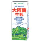 ( кейс распродажа ) LL большой .. молоко 1000ml×6шт.