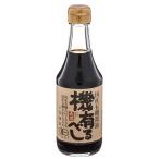  большой добродетель соевый соус местного производства иметь машина соевый соус машина есть ..300ml