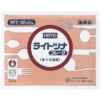  ho Tey свет tsuna масло . хлопья 500g