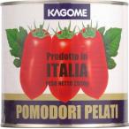  корзина me отверстие помидор Италия производство 1 номер жестяная банка 