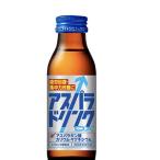  большой do-do Lynn core spala напиток DX 100ml бутылка ×50 шт. входит 