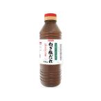  большой шоу лук порей соль ..1.9kg