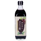  я город . структура | black currant . виноград. уксус (.. модель ) 3?5 раз разбавление / 500ml× 1 шт. виноград ... black currant .. ввод, виноград уксус ( белый винный уксус ), поли fe