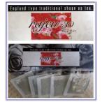 ラジュ・ティー(アールグレイの香