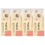 名古屋よしだ麺 半生きしめん10袋 28