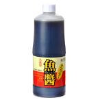  круг прекрасный магазин f-z рыбный соус ( соус нам пла ) для бизнеса 1000ml