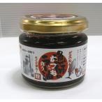 ........ la- масло 120g