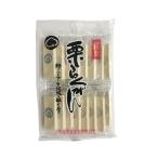  маленький ткань . каштан . производство каштан ....16 листов ×12 пакет 