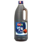  - son John ...(...) экстракт 2.5kg(2,057ml)