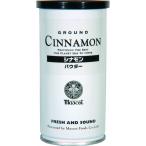 マスコット シナモンパウダー 缶入り 80g