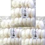  сырой моти . мир 6 год производство Kyushu Kumamoto производство клейкий рис . сделал круг моти (17 шт ).3 пакет ( примерно 2.8 kilo )