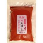  Niigata красный острый перец ателье супер ...500g пакет ввод 