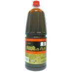 a. печать небо глаз мясо .. соус 2.25kg