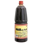 a. печать мясо .. соус 2.25kg