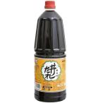 a. печать фарфоровая пиала соус 1.8L