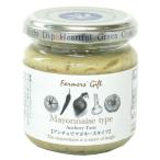  anti .bi майонез модель ( половина . body форма заправка ) чеснок dip соус овощи салат ahi-jo картофель легкий .. Farmer z подарок 