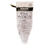 [son тонн ] небольшая сумочка sak. шоко хлопья 800g