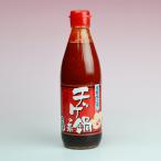  Kurashiki тест ателье ччигэ. элемент 360ml