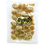 ho... как прекрасный тест .. каштан сладкие ферментированные бобы 10 шт. комплект 