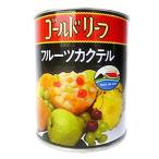  камень свет коммерческое предприятие Gold leaf фрукты коктейль 1 номер жестяная банка 3060g